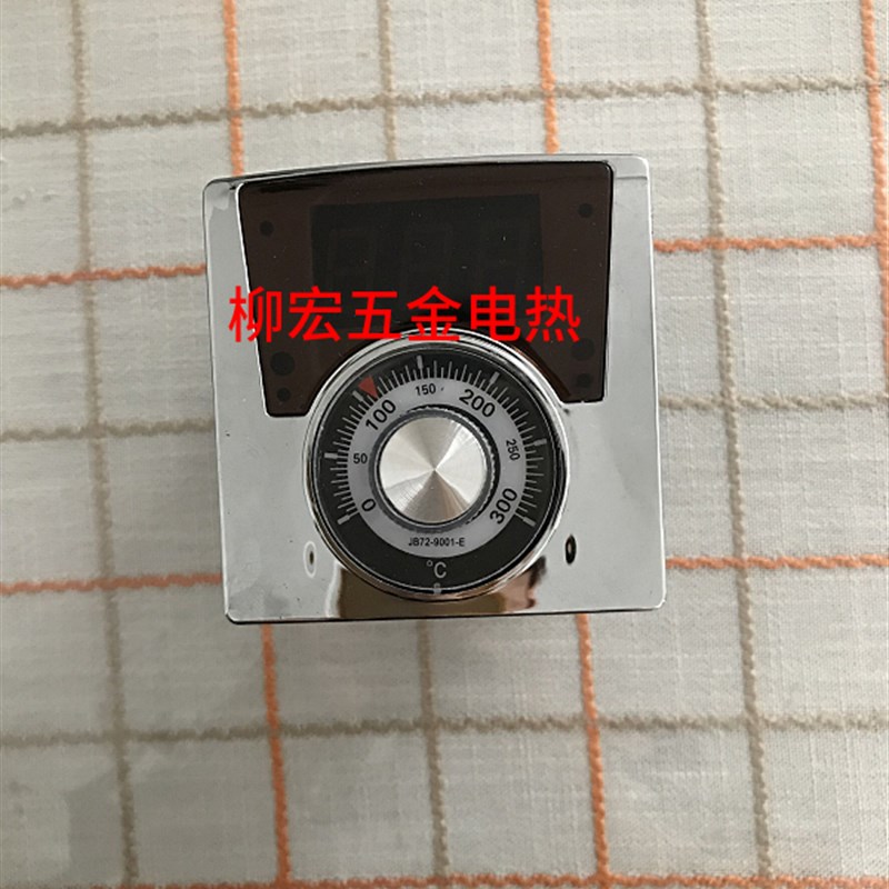 原装电饼铛大功率温度控制器JB72-9001 9002温控仪表9003温控仪器