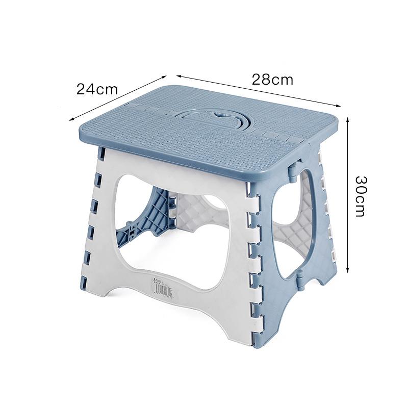 折叠椅凳子家用矮凳空间省浴室塑料儿童折叠小板凳便携式户外马扎