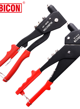 罗宾汉手动铆钉枪省力拉铆枪长臂重型拉帽钳抽芯 RHR-07 08 10 12