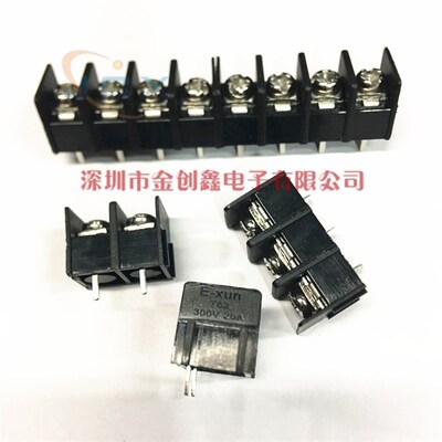 栅栏式PCB接线端子连接器DG/KF7.62-2P/3P 绿色 黑色 可拼接 边脚