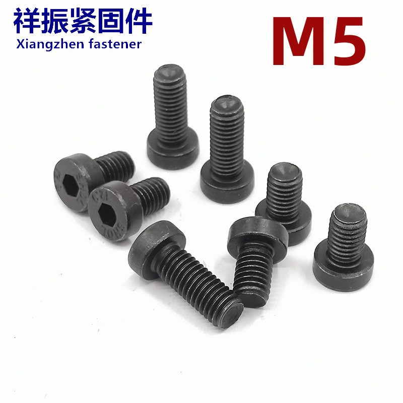 12.9级薄头内六角螺丝DIN7984矮头内六角螺钉m5*8/10/12/16/20/25