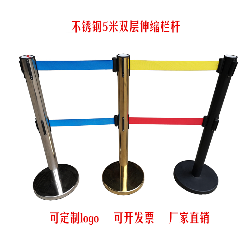 户外隔离带护栏1米线2米3米双层警戒线围栏不锈钢银行栏杆伸缩带