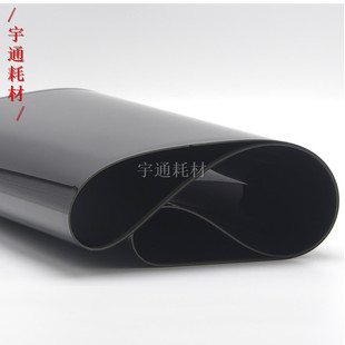 施樂DCC2270 4475原裝 3300 4470 3370 轉(zhuǎn)印帶 全新 轉(zhuǎn)印膜 2275