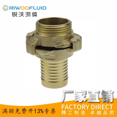 德标爪式羊角涂装静电喷粉设备快换格卡GEKA羊角式卡接外丝宝塔