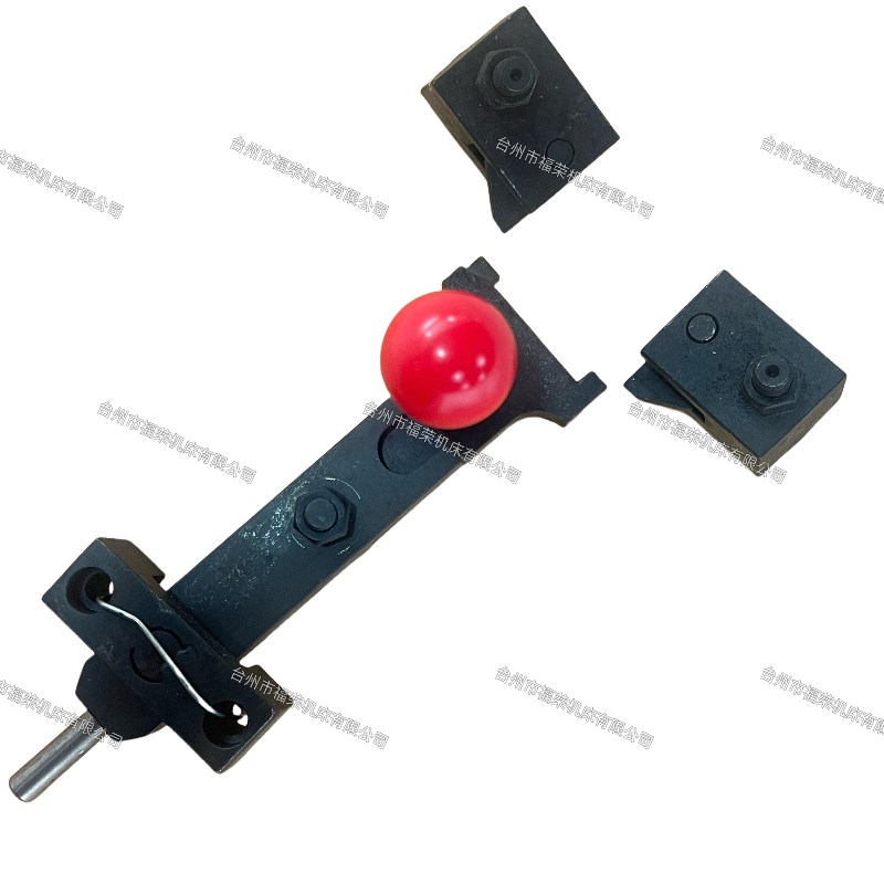 平面磨床换向杆/摆杆/撞头/左右撞块磨床配件四川磨床7130配件