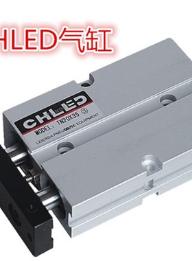 雷尔达CHLED气缸 TN20*10 15 20 25 30 35 40 45 50 TDA双杆气动