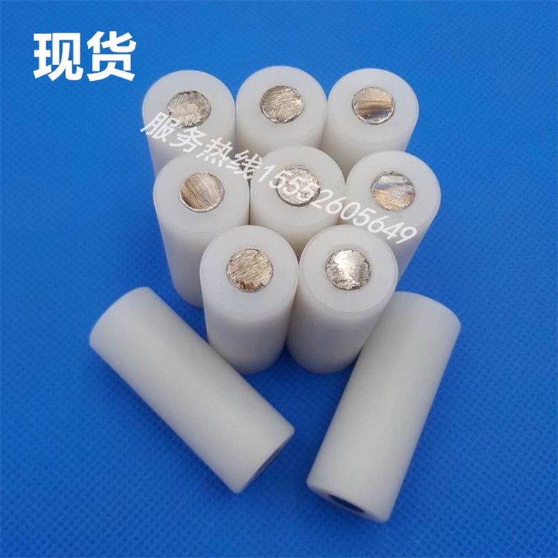 联轴器传动尼龙棒销钢芯PA6尼龙柱销MC塑料弧形销柱铁芯滚轴销子