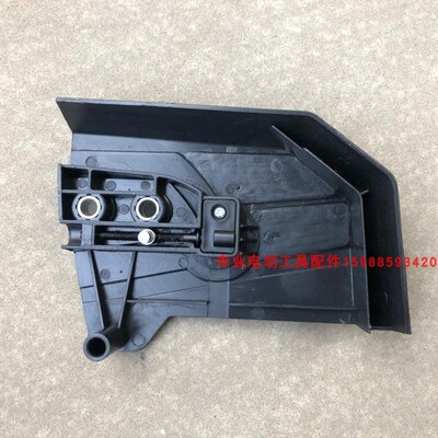 适配马特MATT电链锯JSB405-3压紧盖 405-3护链壳 5016压紧盖 配件