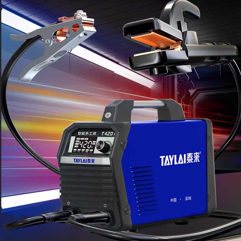 泰来420K电焊机220V家用380V工业电发电机多板直流智能迷你电焊机