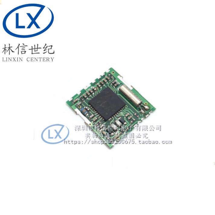 (完整版)FM收音模块 TEA5767 提供资料(英文),工业油品/胶粘/化学/实验室用品,管类/试管/滴管,淘宝优惠券,粉丝福利购,淘宝优惠卷