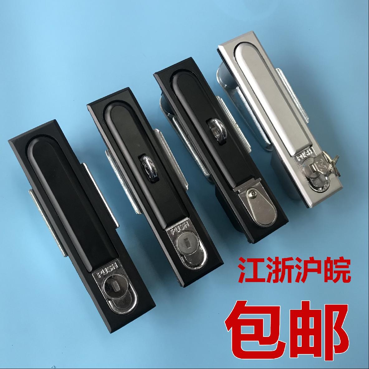 。海坦MS818高低压开关电柜门锁MS490机箱电箱锁MS480-2动力柜箱