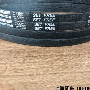 日本三之星MITSUBOSHI进口防静电三角皮带M80 M82传动O型带 M81