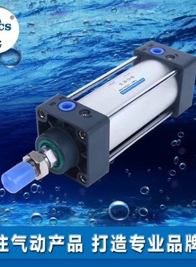 进口密封SC标准气缸SC50X75X100X125X150X200X250X300X400X500