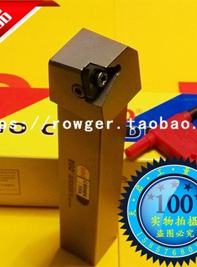 EGO外螺纹数控车刀杆挑牙SER 1616H16 2020K16 2525M16 2525M22