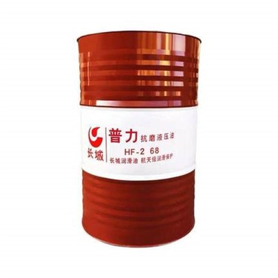 长城卓立普力46号68号抗磨液压油32#叉车挖机18L170公斤200L大桶