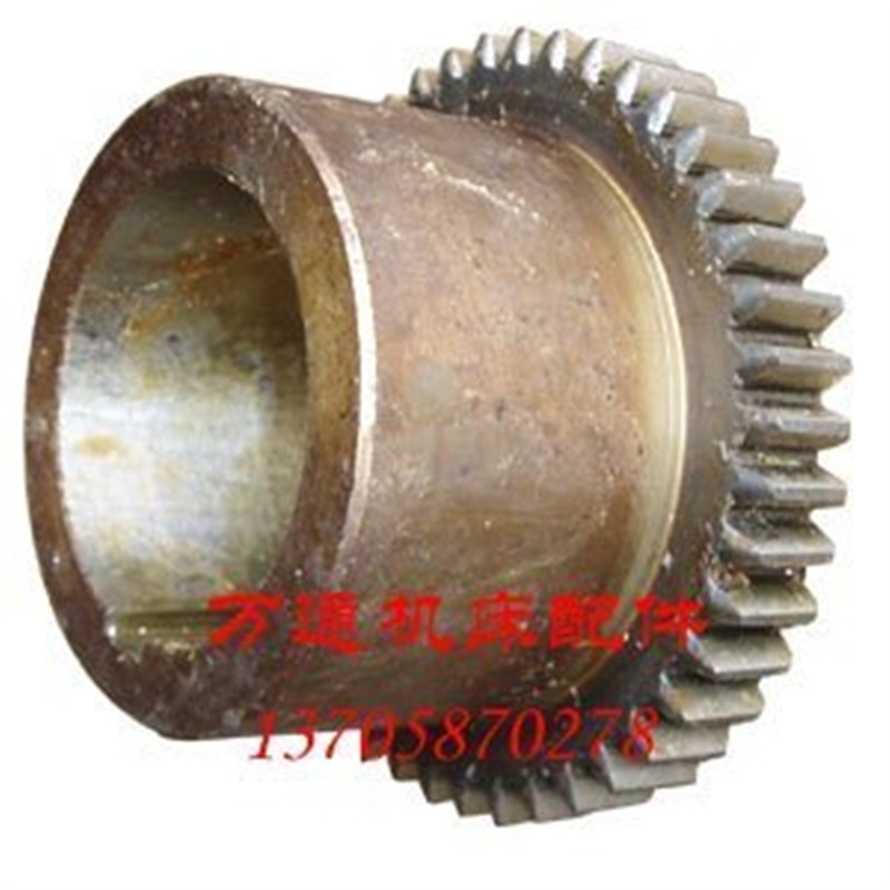 南京机床厂C618车床配件 齿轮 2052  Z43 M3