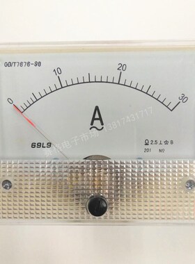 69L9 30A 50A AC 交流指针式电流表  69L9-50A 安培表 80*64MM
