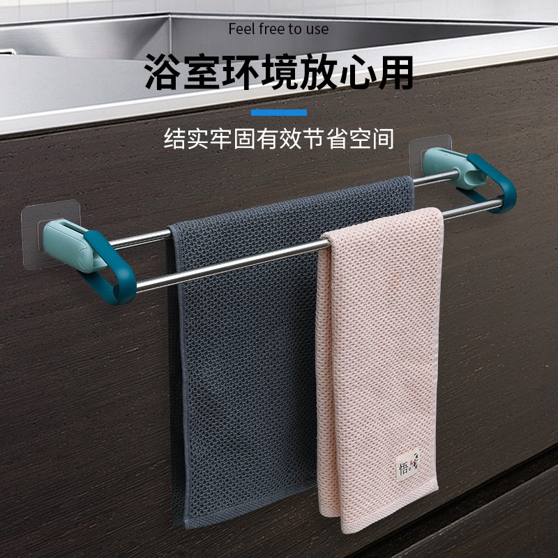 浴室毛巾架免打孔卫生间浴巾架杆304不锈钢单杆厕所挂架子置物架