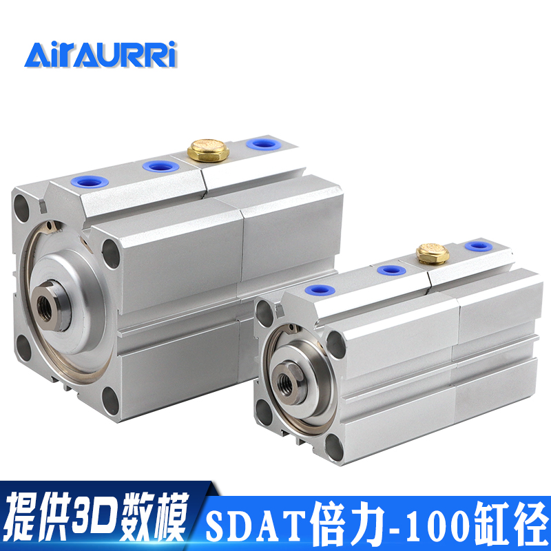 SDAT100X10X15X20X25X30X50X100亚德客型倍力多位置气缸SDAT80