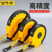 皮卷尺纤维50米土地测量软尺高精准皮尺耐磨工业级包胶防摔布卷尺