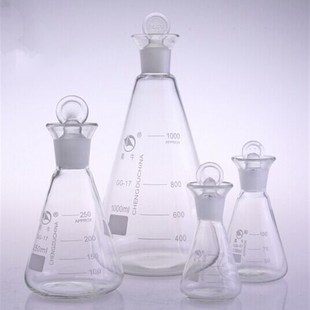 100ml 定碘烧瓶 150ml 500ML 碘量瓶 250ml 50ml