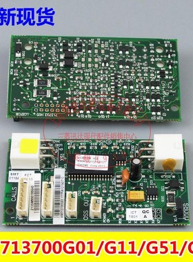 通力电梯配件 LCEFCB井道通讯板KM713700G01 G11 FCB板713703H05
