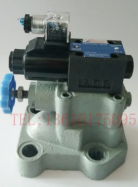 Y2EO-Hd32 Y2EO-Hb32 Y2EO-Ha32 Y2EO-Hc32 Y2E0-Hb32B电磁溢流阀