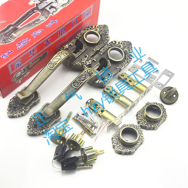 SJ605适用于罗普思金大门锁  2个锁头 3个锁头可选