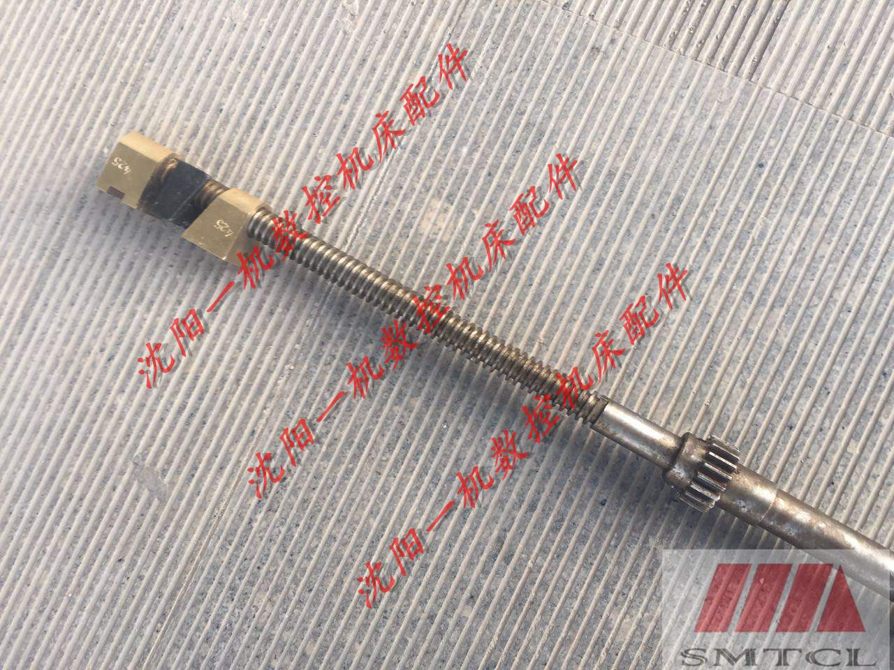 沈阳机床配件CA6136 L645原厂中托板丝杆中丝杆中丝母带齿轮T20*5