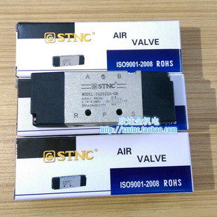 08气控阀TG2522A索诺天工STNC TG2531A TG2532A TG2521A