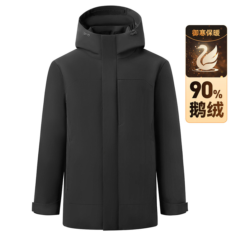 【CC家居控】商务纯色中长款男羽绒服