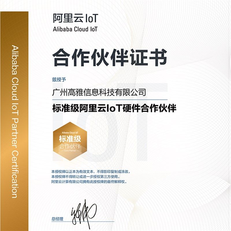 acdc开关电源模块220v转24v1a隔离稳压24W降压模块AP24N24-zero,畜牧/养殖物资,畜牧/养殖器械,淘宝优惠券,粉丝福利购,淘宝优惠卷