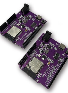 ESP32-S3 UNO开发板板载WROOM-1-N8R2/N16R8模块兼容DevKitC-1
