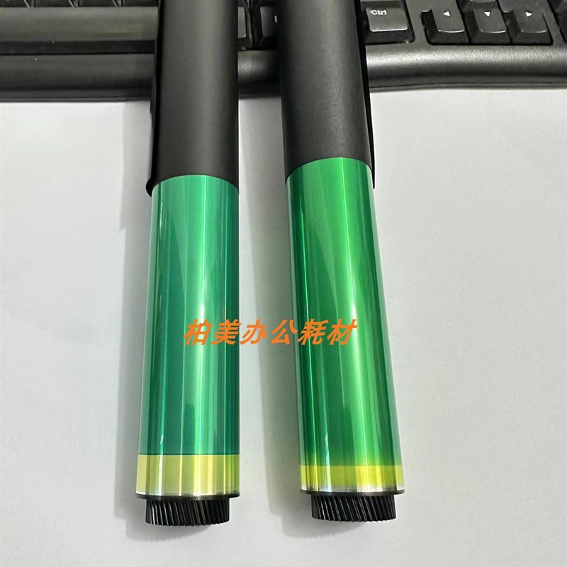 适用 原厂原色 美能达 柯美 C308e 358e 458e 558e 658e鼓芯 单鼓