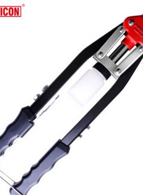 罗宾汉 RHR-12 长臂重型手动铆钉枪 重型拉铆枪 拉钉枪