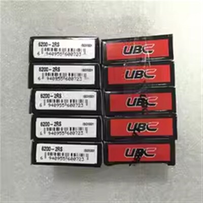 正品UBC轴承6800 6801 6802 6803 6804 6805 6806-2Z 2RS EMQ C3