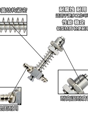米思米真空吸盘座SRK10/1010/1015机械手配件缓冲大头金具支架