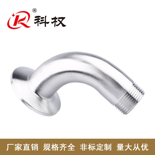 科权04不锈钢快装外丝弯头卫生级卡箍弯管丝扣接头螺纹卡盘接头