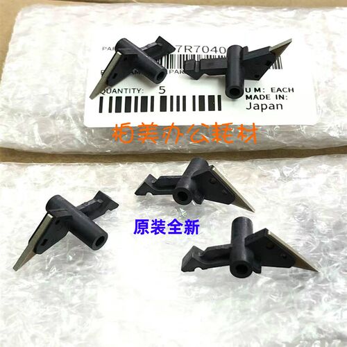 柯美C 226 266 224 364 454 554 654 754 7222美能达7226上分离爪