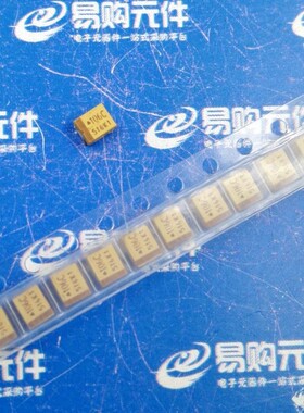 10UF 22UF 33UF 47UF 68UF 10V/16V/20V/25V 3528贴片 钽电容 B型