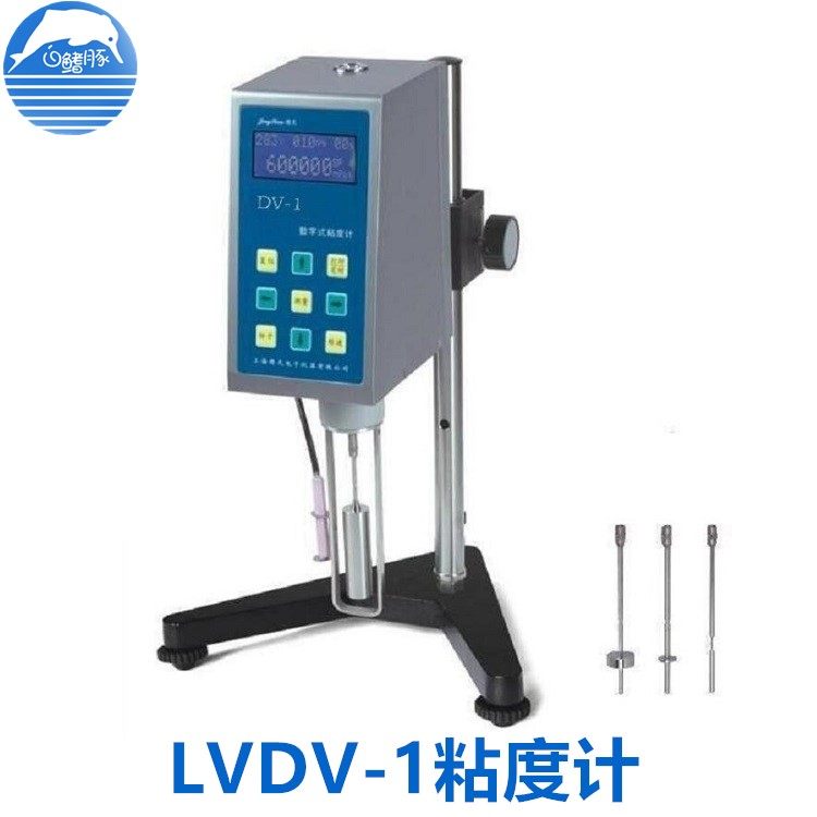 上海精天数显粘度计LVDV-1粘度计旋转式粘度计油漆涂料粘度检测仪