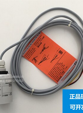 E+H超声波液位计探头FDU91RG1AA现货FDU91RG2AA FDU92RG1A