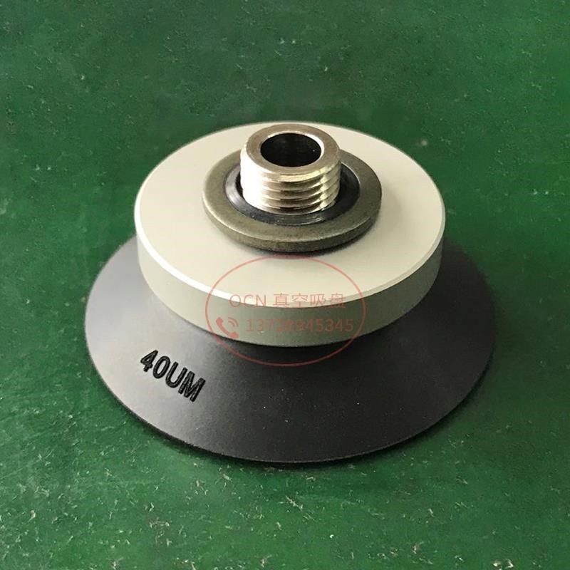 ZP3E-T32/T40/T50/BMN/BMS-A10/AL14/B8/B10吸盘ZP3E-T63BMN-B12