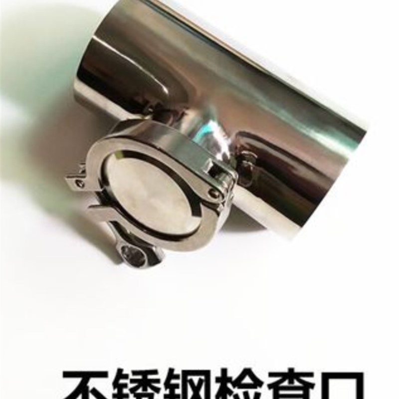 304不锈钢立管检查口卫生级焊接立式检修口带快拆三通排水管道108