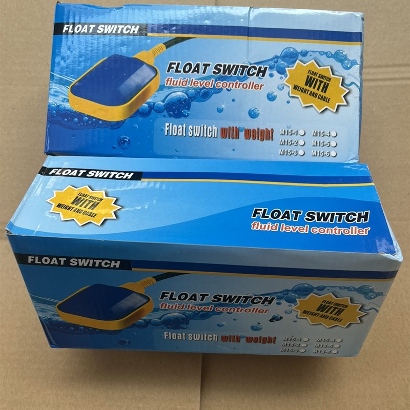 高级浮球开关液位控制器自动水位开关水塔水箱220v自动水泵控制器