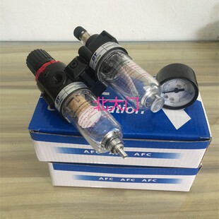 数控车床气动配件调节过滤阀油水分离器亚德客型AFC2000二联件