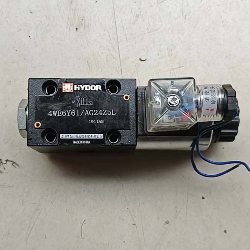上海华岛电磁阀4WE6A,4WE6B,4WE6C,4WE6Y,4WE6D61/AG24Z5L
