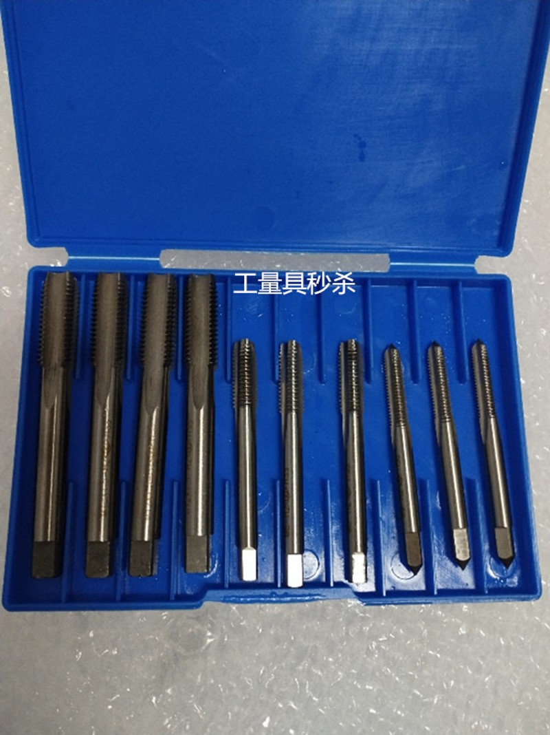 秒杀正品哈尔滨哈机用丝锥丝攻M24 M25 M26X0.5X0.75X1X1.25X2