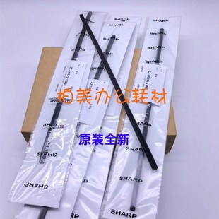 5128 海綿條 2508 原裝 4128 5148NC紙屑墊海綿墊 夏普DX2008 4148