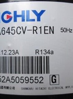 全新BSA645CV-R1EN适配海立高低压压缩机bsa357cv-r1an原装充氟